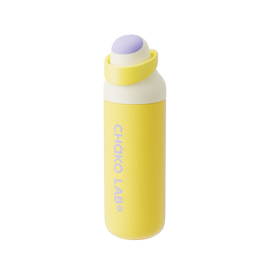 Chako Lab KaDa termos boca 700ml, žuta, kompaktan dizajn