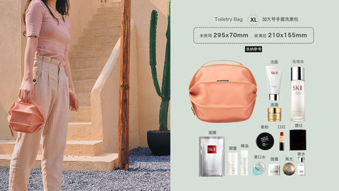 Urban Forest Cactus Toiletry Bag XL, roza, harmonika dizajn, dimenzije 29,5 x 7 x 6 cm (složena) i 21 x 15,5 cm (otvorena)